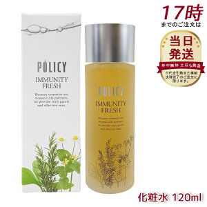 |V[ϕi C~jeBtbV 120mL ϐ [V ێ ς AR qΉ { _ Y  ьPA Yɂ i`XLPA