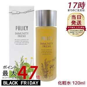 |V[ϕi C~jeBtbV 120mL ϐ [V ێ ς AR qΉ { _ Y  ьPA Yɂ i`XLPA