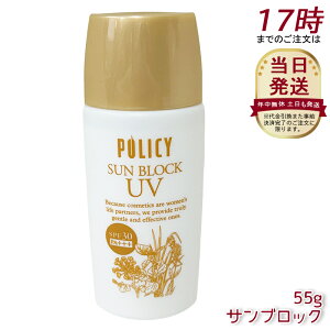 |V[ϕi TubN 55g Y mP~J Ă~ SPF25 PA++ Ozܕsgp ωn q  { UVPA