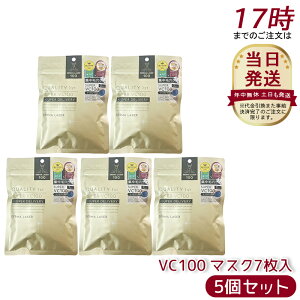 y5ZbgzNIeBt@[Xg Quality 1st _[}[U[ X[p[VC100zCg}XN7 tFCX}XN V[g}XN tFCXpbN r^~C {  ьPA e QUALITY 1