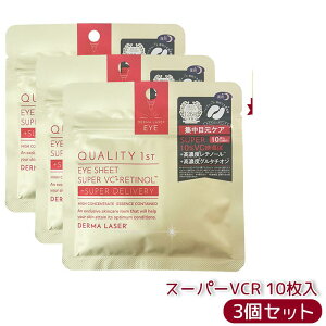 yIׂz_[}[U[ V[g}XN{ VC100 r^~C eB[c[ eB[gD[ iCAVA~hg tFCX}XN NIeBt@[Xg Quality 1st _[}[U[ X[p[NMN