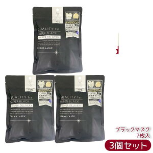 yIׂz_[}[U[ V[g}XN{ VC100 r^~C eB[c[ eB[gD[ iCAVA~hg tFCX}XN NIeBt@[Xg Quality 1st _[}[U[ X[p[NMN