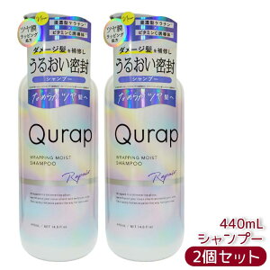 y{/lߑւ IׂzLbv Qurap bsOCXg Vv[ 440mL lߑւ 370mL Z^P` r^~CU ێ wAPA _[W pxt[ Ft[