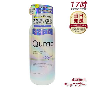 Lbv Qurap bsOCXg Vv[ 440mL Z^P` r^~CU