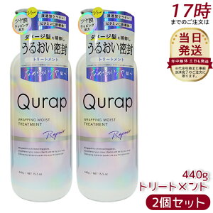 y2{ZbgzQurap Lbv bsOCXg g[gg 440ml Z^P` r^~CU ێ wAPA _[W pxt[ Ft[