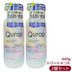 yIׂz Qurap Lbv bsOCXg Vv[Eg[gg 440ml 440g Z^P` r^~CU ێ wAPA _[W pxt[ Ft[ P`