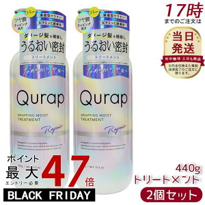 y2{ZbgzQurap Lbv bsOCXg g[gg 440ml Z^P` r^~CU ێ wAPA _[W pxt[ Ft[