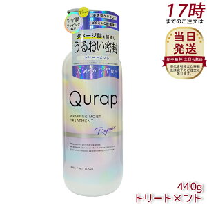 yKizQurap Lbv bsOCXg g[gg 440ml Z^P` r^~CU ێ wAPA _[W pxt[ Ft[