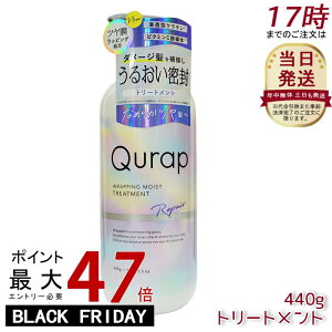 yKizQurap Lbv bsOCXg g[gg 440ml Z^P` r^~CU ێ wAPA _[W pxt[ Ft[