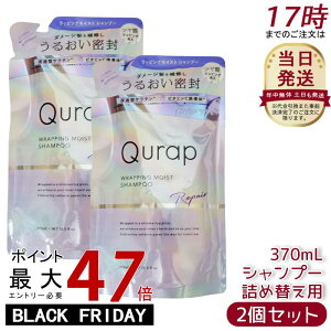 y2ZbgzLbv Qurap bsOCXg Vv[ lߑւ 370mL Z^P` r^~CU pxt[