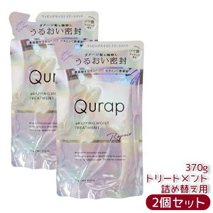 y2ZbgzQurap L[bv bsOCXg g[gg lߑւ 370mL