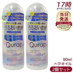 y2{ZbgzQurap Lbv wAIC bsOCXg 􂢗Ȃg[gg 80ml wAPA ێ wAPA _[W Z^P` P`Vv[ r^~CU p