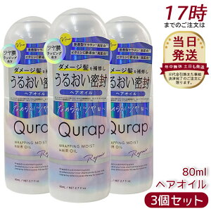 y3{ZbgzQurap Lbv wAIC bsOCXg 􂢗Ȃg[gg 80ml wAPA ێ wAPA _[W Z^P` P`Vv[ r^~CU p