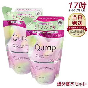 yVv[/g[gg Iׂzy2ZbgzQurap Lbv bsOCXg bsORg[ Vv[ g[gg lߑւ 370mL Z^P` r^~CU