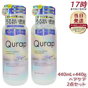 Qurap L[bv bsOCXg g[gg 440mL Vv[ 440mL Z^P` r^~CU Ft[