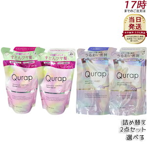 yVv[/g[gg Iׂzy2ZbgzQurap Lbv bsOCXg bsORg[ Vv[ g[gg lߑւ 370mL Z^P` r^~CU