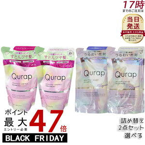 yVv[/g[gg Iׂzy2ZbgzQurap Lbv bsOCXg bsORg[ Vv[ g[gg lߑւ 370mL Z^P` r^~CU