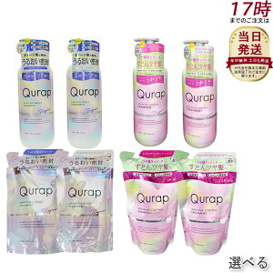 y{/lߑւ Vv[/g[gg IׂzQurap Lbv bsOCXg bsORg[ Vv[ g[gg 440ml lߑւ 370mL Z^P` r^~C