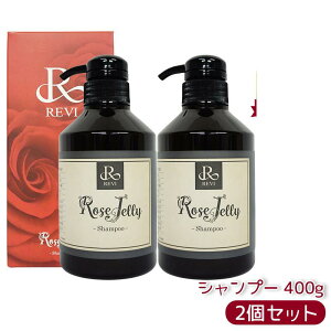 revi B [Y[[Vv[ 400g REVI B z[PA z[GXe ĐqזEe ێ _[WPA