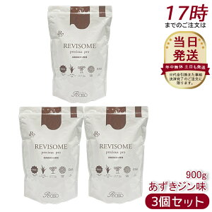 [3�Z�b�g] REVI �����B REVISOME precious pro �������W���� 900g �C���Y�����g�p EAA�E���_�۔z�� �����h�����N �h�{�⏕�H�i �v���e�C�� ���e �C���i�[�P�A ���E�����ŊȒP