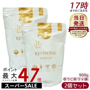 y2ZbgzB REVI REVISOME vVXv قe