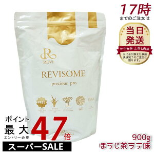 B REVI REVISOME vVXv قe