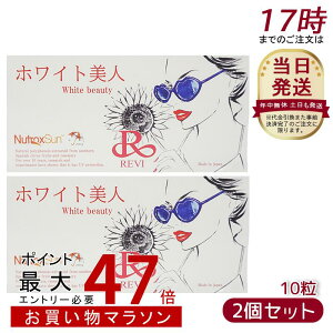 y2ZbgzREVI B zCgl 10 NHi Tvg Ă~ TC{Ee REVI b\