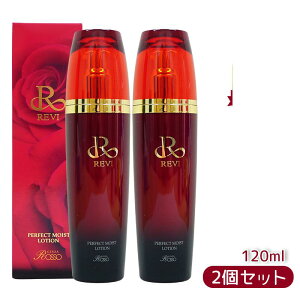 yKizREVI B p[tFNgCXg[V 120ml ϐ tFCVPA z[PA TC{Ee b\ ROSSO tgAbv  q  ێ