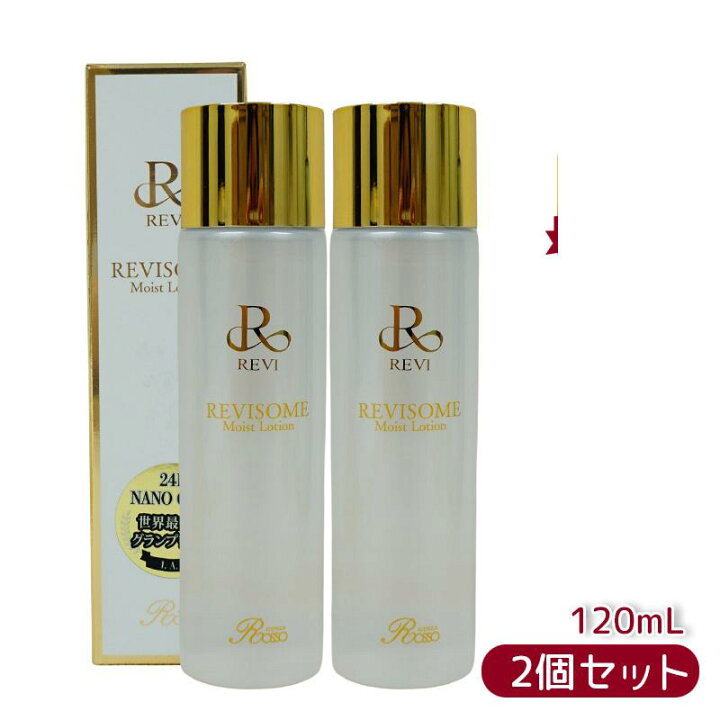 楽天市場】REVI ルヴィ ソームモイストローション 120ml 化粧水  
