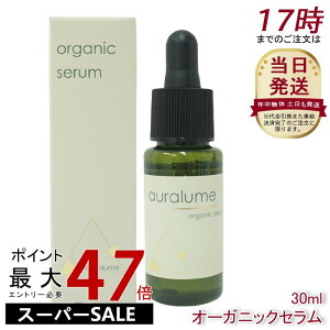 REVI AE[ I[KjbNZ 30ml  GN\\[ et AE[ VRR tFCVPA z[PA z[GXe REVI b\ ROSSO