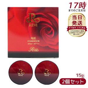 y2ZbgzREVI B t@f[V 15g P[Xt ppt2  bϕi t@f[V tFCVPA z[PA z[GXeiXLPA t@f[V t@