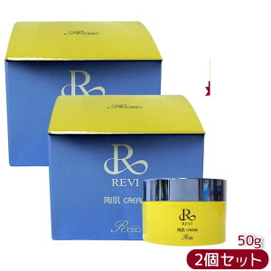 B N[ XsL[zN[ 50g bϕi tFCXN[ ێN[ tFCVPA z[PA z[GXe tgAbv c  n REVI