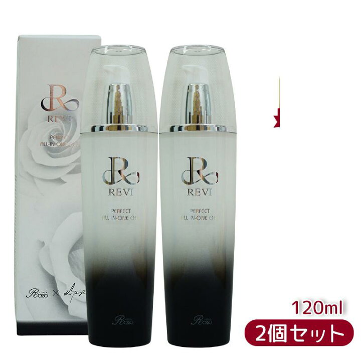 楽天市場】ルヴィ REVI パーフェクトオールインワンジェル 120ml 銀座 