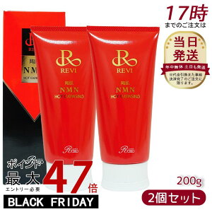 y2ZbgzB REVI NMNzbgNWO 200g B WF ь   z[PA z[GXe ĐqזEe b\ ROSSO Tꔄi