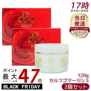 y2Zbgzyj[AizREVI B ZtS}[W SUPER 120g bϕi s[O S}[W }bT[W tFCVPA z[PA z[GXe ĐqזEe REVI 