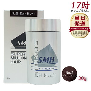 X[p[~IwA[ 30g No.2 _[NuE щB B jp p      ނ    B pE_[ A Ki 