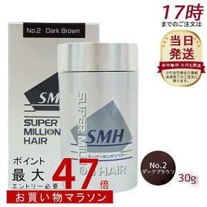 X[p[~IwA[ 30g No.2 _[NuE щB B jp p      ނ    B pE_[ A Ki 