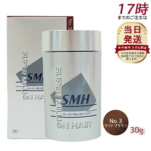 X[p[~IwA[ 30g No.3 CguE щB B jp p      ނ    B pE_[ A Ki 