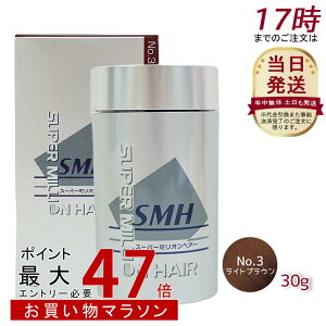 X[p[~IwA[ 30g No.3 CguE щB B jp p      ނ    B pE_[ A Ki 