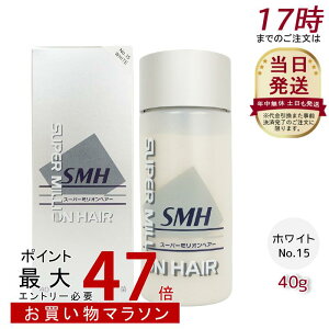 A X[p[~IwA[ No.15 zCg 40g щB B jp p       Ȃ jp No.1 ubN No.2 _[NuE No.3 CguE 