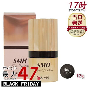 A SMH wAt@f[V 12g No.1 ubN   B ڃJo[ ނ ӂ肩 wAt@f[V ȒP j  ё΍ ΍ ͂B LO  v