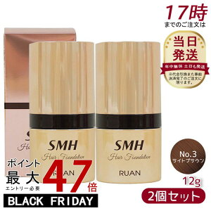 y2ZbgzA SMH wAt@f[V 12g No.3 CguE   B ڃJo[ ނ ӂ肩 wAt@f[V wAt@f[V wApE_[ B 