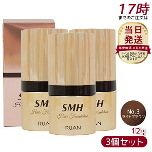 y3ZbgzA SMH wAt@f[V 12g No.3 CguE   B ڃJo[ ނ ӂ肩 wAt@f[V wAt@f[V wApE_[ B 