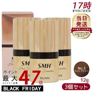 y3ZbgzA SMH wAt@f[V 12g No.3 CguE   B ڃJo[ ނ ӂ肩 wAt@f[V wAt@f[V wApE_[ B 