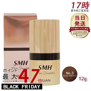 A SMH wAt@f[V 12g No.3 CguE   B ڃJo[ ނ ӂ肩 wAt@f[V wAt@f[V wApE_[ B Jo[ pE