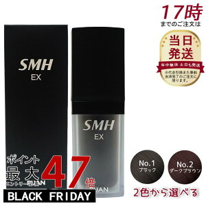 A X[p[~IwA[EX 20g No.1 ubN No.2_[NuE jp щB B p     