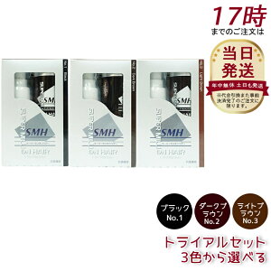 X[p[~IwA[ ubN gCAZbg(10g+60ml) ~jgCAZbg(5g+15ml) No.1 ubN No.2 _[NuE No.3 CguE   ڃJo[ ނ ӂ肩 wApE