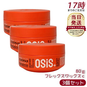 y3ZbgzI[WX tbNXbNXc 80gosis+ X^CO wAbNX X^CO e Tꔄi salon j[A z[hN[bNX Ki 