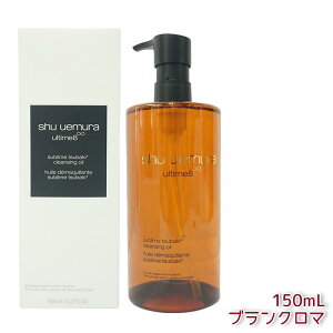 shu uemura VE EG {^jbN NWO IC uN} Cg|bV ubN 450mL   CNƂ