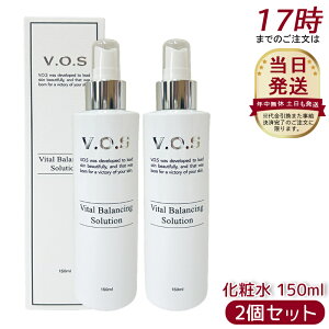 y2{ZbgzXsPA VOS VB \[V ϐ 150ml u[X^[ ϐ XLPA et ێ   ьPA pem[ iCAVA~h CICAz ؍RX T
